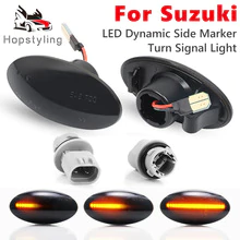 LED Dynamic Side Marker Light Signal Blinker for Suzuki Grand Vitara ...